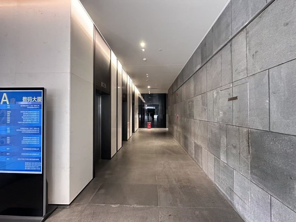 电梯厅1