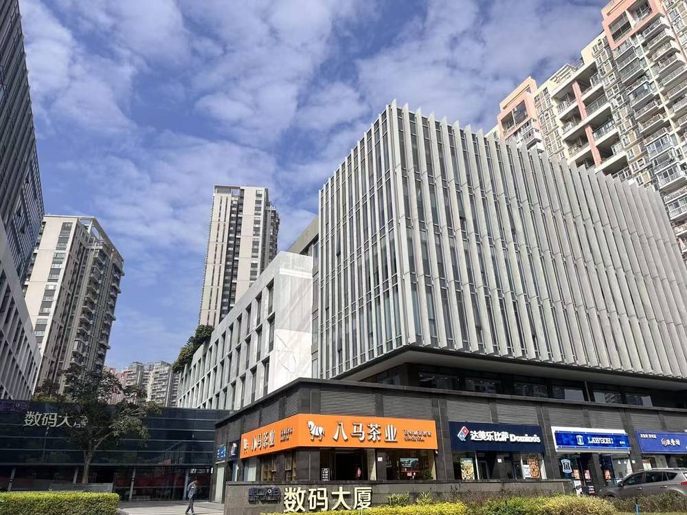 花园城数码大厦外观图1